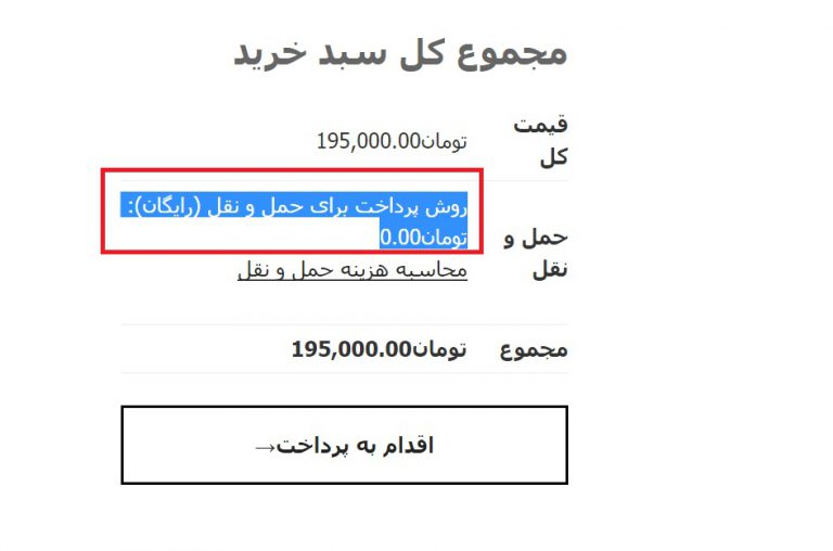 مجموع