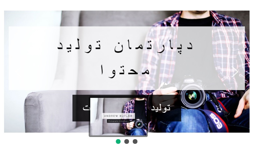 نتیجه