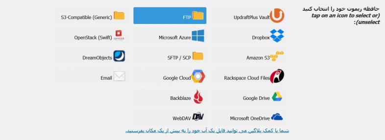 حافظه