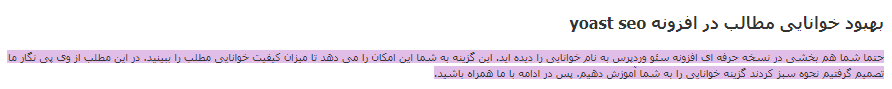 نمونه